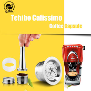 ICafilas Stainless Steel Refillable Reusable Coffee Capsule Classic Filter K FEE for Cafissimo ALDI Expres & Tchibo Cafeteira