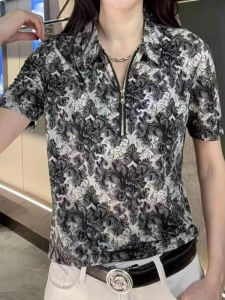 Áo Thun Nam Cổ Polo in Họa Tiết Thời Trang Mùa Hè Tay Ngắn Khóa Kéo Thường Ngày Phong Cách Công Sở Áo Thun Nam