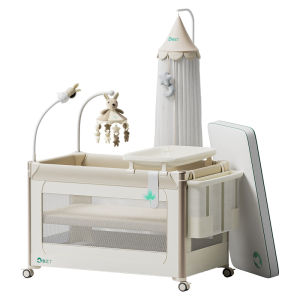 Intelligent Foldable and Movable Newborn Baby Crib Diaper Changing Station
