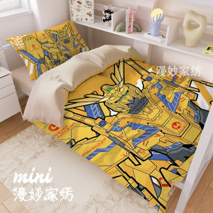 Autumn Winter Robot Themed Bedding Set for Boys 1.2m Bed Sheet And Quilt Cover Combo Durable Polyester Fabric for Dormitory Bed
