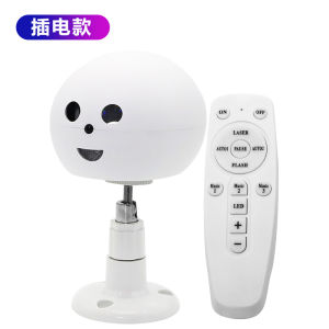 Colorful Sound-Controlled LED Laser Light Three-Hole Rotating Lighting for Private Room Bar KTV Family Gathering Dormitory