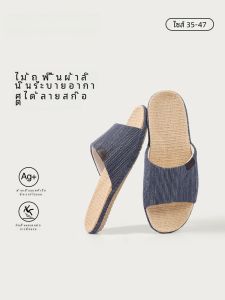 Large Size Linen Mens Slippers Indoor Summer Anti-Odor Home Use Sweat Absorbent Cool Slippers No Smelly Feet All Seasons