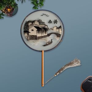 Nanxun Ancient Town Jiangnan Water Town Suzhou Humble Administrator Garden Double Sided Embroidery Circular Fan Photo Fan Tourist Souvenir