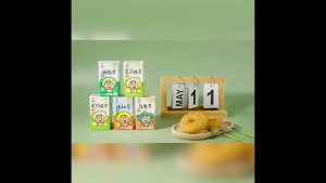 旺旺-茶饮料/果汁饮 125毫升 迷你包装 方便携带 清甜果味 休闲饮品 WANG WANG-Tea Drinks/Juice Drink 125ML