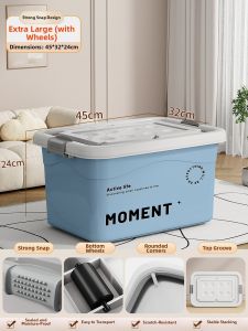 SIVASS | Large Capacity Storage Box