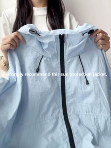 SUHUIQIAN | Lightweight Summer Loose Sun Protection Jacket