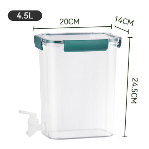 MOLORE | Fridge Cold Brewing Water Pitcher 4.5L