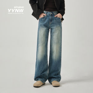 Retro American Washed Wide Leg Jeans Womens Fall 2025 New Slimming Straight Loose Floor-Length Pants Casual Cotton Denim