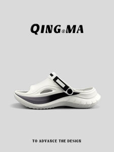 QING_MA | Anti-slip Odor Resistant Massaging Slipper