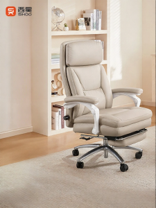 Musso | Ghế Giám Đốc Da Ergonomic thoải mái