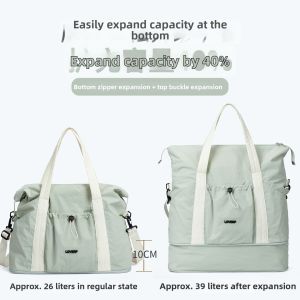 WHS | Expandable Trolley-Sleeve Travel Bag