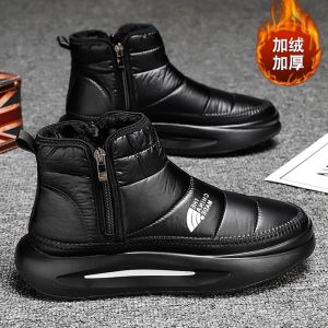 Snow Boots Mens Winter Northeast minus 40 Degrees Cotton Shoes Fleece Lined Padded Warm Keeping down Mens Shoes Outdoor Waterproof Non-Slip