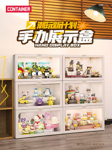 Fine Crown Light-Emitting Hand-Made Display Box Storage Pop Mart Blind Box Building Blocks Model Doll Gundam Millet Landscape