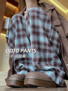 Blue Plaid Wide Leg Pants Womens Spring Autumn Loose High Waist Slimming Drapey Casual Straight Small Size Wide Leg Pants