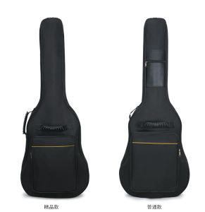 KOJIMA กระเป๋ากีตาร์โปร่ง 41นิ้ว กันน้ำ กันฝุ่น ราคาประหยัด กระเป๋ากีต้าร์ ส่งร่วม กระเป๋าเป้กีต้าร์ สำหรับกระเป๋าเป้ ที่สุดในราคา 24 ชั่วโมง