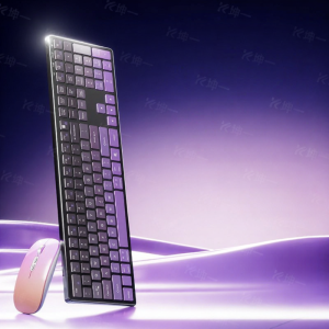 EPOOSUO | Wireless Bluetooth Super Quiet Keyboard and Mouse Set Charging