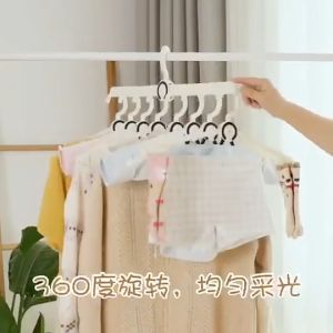 Folding 8 in 1 Magic Hanger With Clip Non-slip Multifunction Space Saving Clothes Drying Rack Retractable Closet Storage