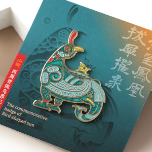 Đèn Hình Chim Sứ Đồng Bắc Kinh Bảo Tàng Trung Hoa Cổ Điển Hộp Kẹp Tủ Lạnh Huy Hiệu Quà Tặng Kỷ Niệm