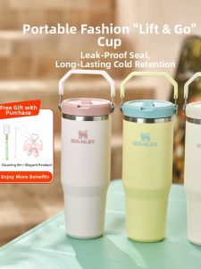 STANLEY | Thermal Insulated Leak-Proof Stainless Steel Cup Foldable Straw