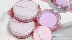 FenHuan 【THการจัดส่งในประเทศ】พร้อมส่งทุกสี แป้งเจ้านาง ช่วยคุมมัน ของแท้100% Chaonang Perfect Bright UV 2-way Powder Foundation แป้งพัฟ มี 4 สี