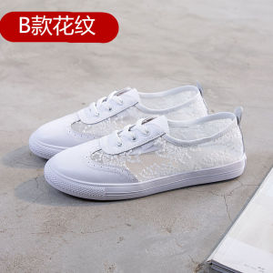 Womens Casual Breathable Leather Lace-Up Flat Bottom Slip-On Shoes Summer Hollow out Mesh Shoes Lazy Persons Sandals