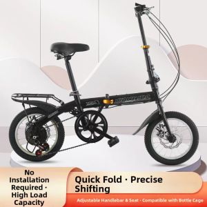 MLZH | Foldable Speed Adjustable Bicycle 14 inch