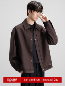 Ownr Coffee Colored Flip Collar Short Length Windproof Mens Jacket 2025 Autumn New Style Advanced Loose Casual Outerwear
