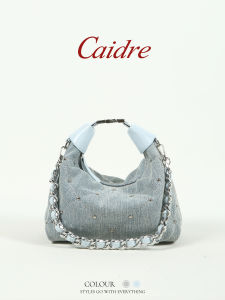 Caidre | Vintage Crossbody & Shoulder Bag