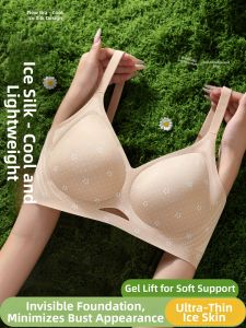 YUNASHA | Invisible Seamless Cooling Thin Soft Support Plus Size Brassiere