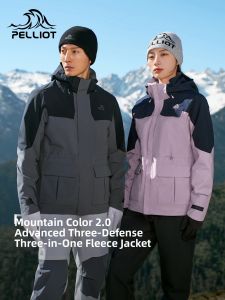 PELLIOT | 2.0 3-in-1 Water Repellent & Durable Shell Jacket