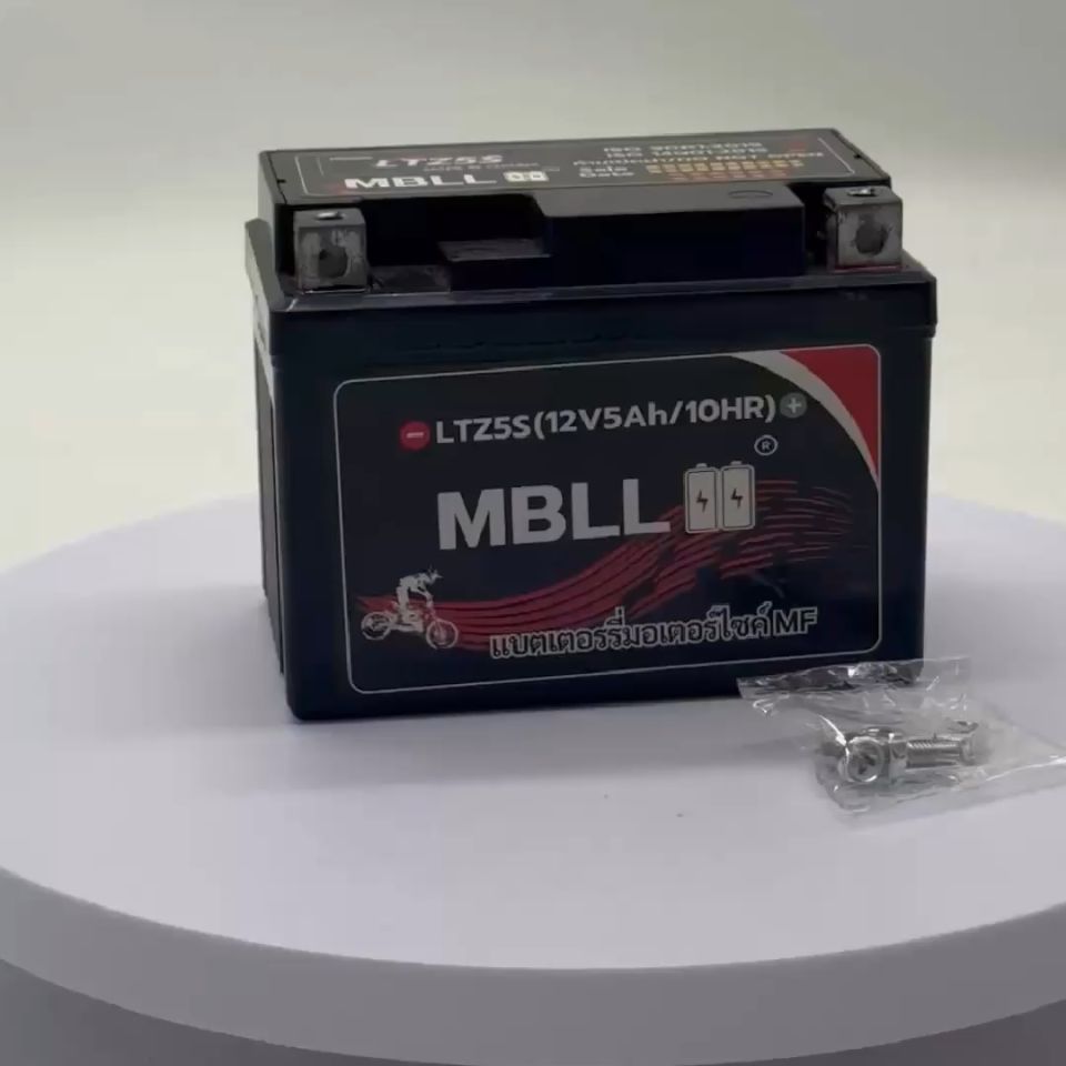 รุ่นพิเศษ อัพเดตคุณภาพ แบตเตอรี่มอเตอร์ไซค์ MBLL LTZ5S 12V 5 แอมป์ สินค้ามีรับประกัน ราคาต่อ1ก้อน