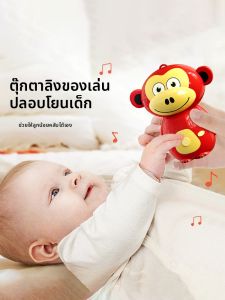 three sheep | Soothing & Sleep Aiding Baby Sleep Aid
