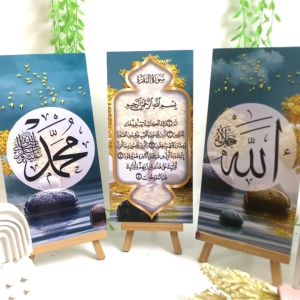 HIASAN DINDING KALIGRAFI SET ISI 3 ISLAMI LAFAZ ALLAH MUHAMMAD ALIF LAMMIM PAJANGAN DEKORASI KAYU