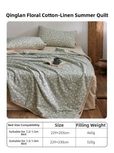 DOHIA | Washable and Durable Cotton Linen Summer Quilt