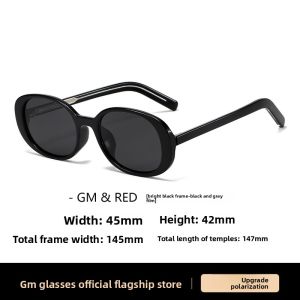 GM | Polarized Sunglasses Cat Eye Oval Frame UV Protection Reading Glasses RED
