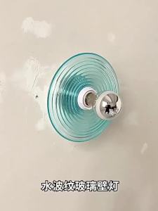 Đèn Treo Tường Kính Họa Tiết Gợn Sóng Giữa Thế Kỷ Phong Cách Cổ Điển Màu Hổ Phách Xanh Trong Suốt Dành Cho Phòng Khách Phòng Ngủ Phòng Làm Việc Kiểu Dáng Hiện Đại Thân Đèn Bằng Sắt.