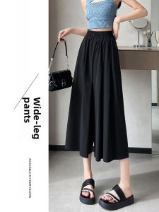 YAMIANNV | Slimming Seven-Foot Face Mask Pants High Waist Thin Casual Drapey Womens Loose A-Line Skirt Pants Summer Cotton Polyester