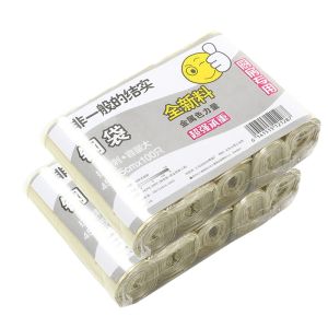 Túi Rác Nhựa Dày Cỡ Lớn Dùng Một Lần Túi Đựng Rác Đen Túi Rác Nhựa Dùng Để Phân Loại Nhà Bếp Túi Rác Gia Đình 200 Chiếc