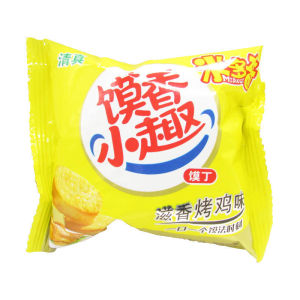 Halal Midage Toasted Sliced Chinese Bread Diced Roasted Bread Single Pack Breakfast Biscuits Small Package Snack Afternoon Tea Snack Casual