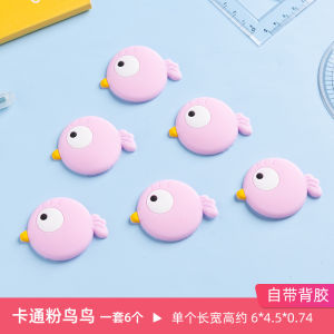 Modern Minimalist Bathroom Tile Decorative Stickers Self Adhesive Waterproof Wall Decals Cartoon Animation Style Home Decor