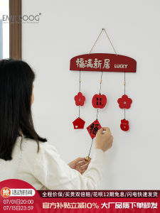 New Year Decoration Hanging Ornament EMITDOOG Peaceful Happiness Character Ideal for Housewarming Celebrations Indoor Use