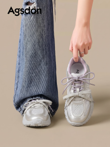 Agsdon | Breathable Lightweight Match All Casual Sports Shoes