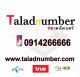 TALADNUMBER