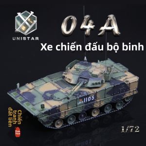 UNISTAR | Mô Hình Xe Chiến Đấu Bộ Binh Ngụy Trang 1/72