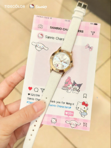 Tide color | Time Reading INS Style Watch for Girls