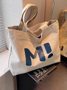 AJZC | Student Canvas Bag