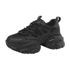 Josiny | Heel-Height Enhancing Chunky Shoes