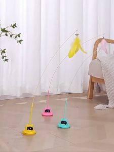 Cần Câu Mèo Có Đế Hít Cố Định