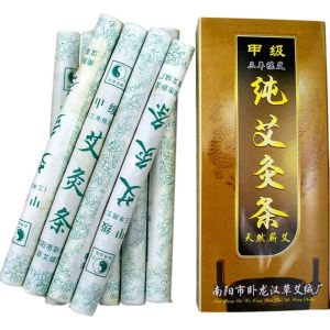 Moxa ม้วน Pure Wormwood แบบดั้งเดิม Moxa Therapy จีน Hierbas Medicinale Moxibustion Stick Warm Meridian นวด Health Care