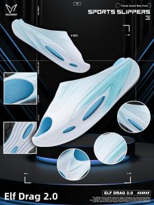 Veidoorn | 2.0 Version Anti-Slip Sport Slippers Sandals